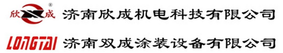 新宇宏門(mén)窗品牌