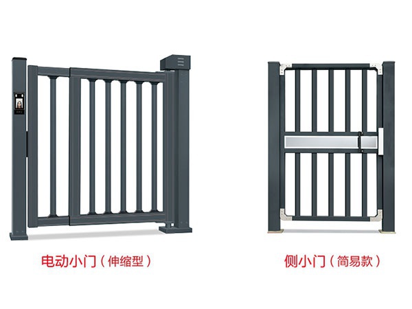價(jià)格: 元  電動小門（伸縮型）